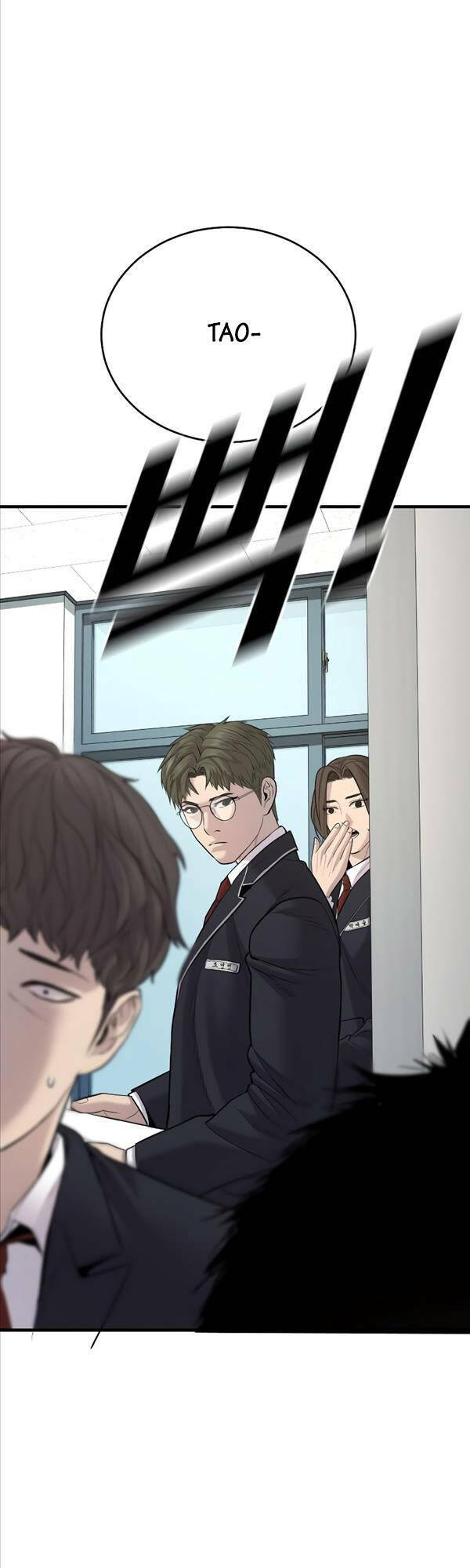 Cậu Bé Tội Phạm: Chapter 5