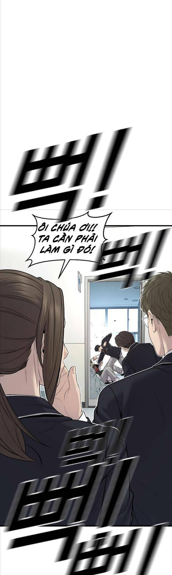 Cậu Bé Tội Phạm: Chapter 5