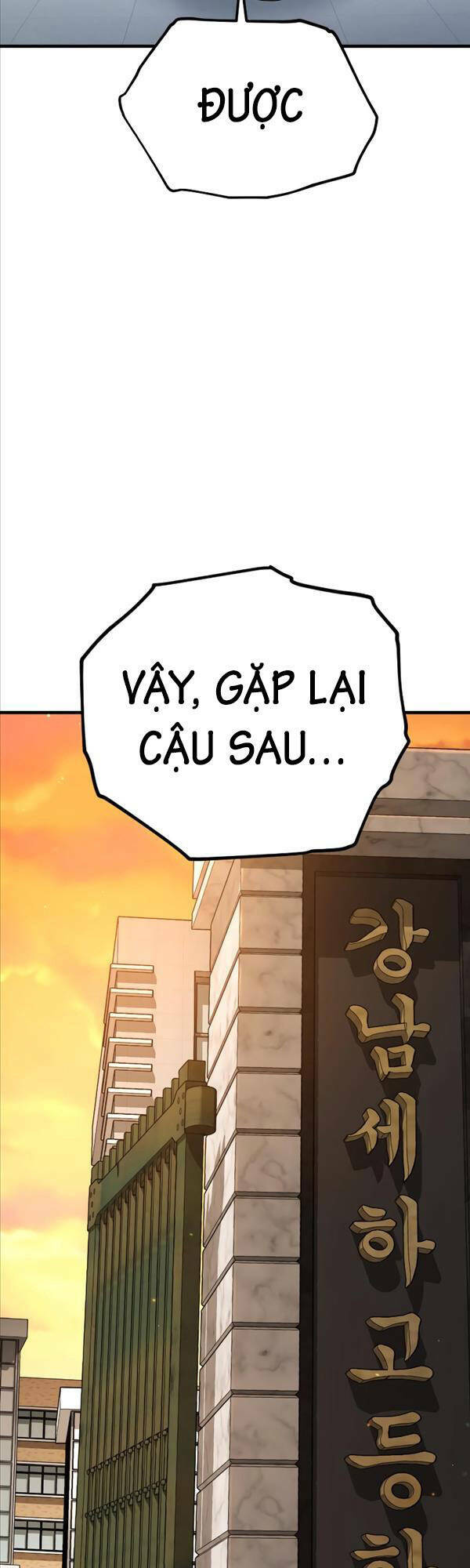 Cậu Bé Tội Phạm: Chapter 5