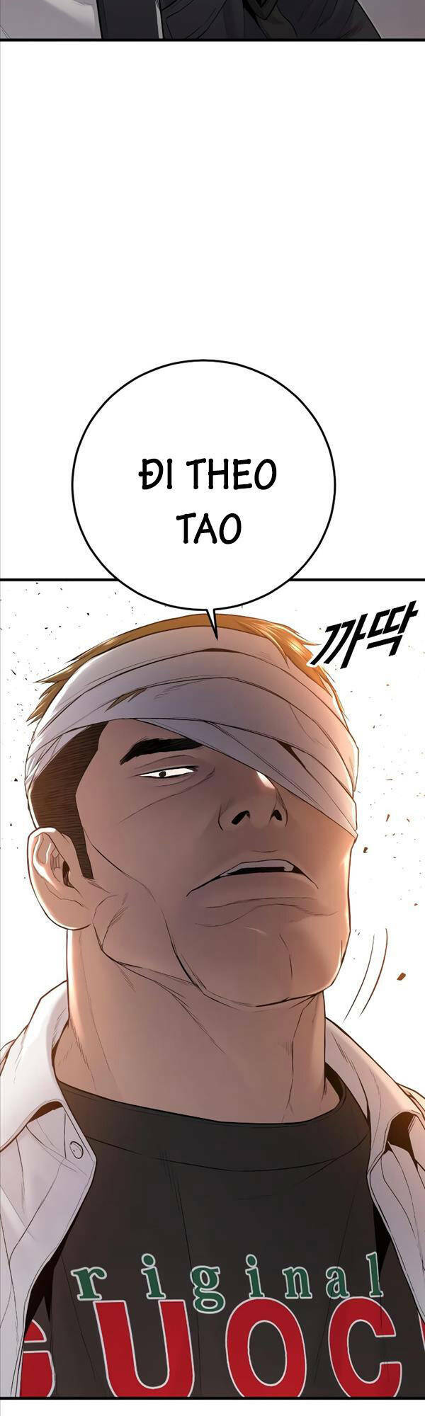 Cậu Bé Tội Phạm: Chapter 5