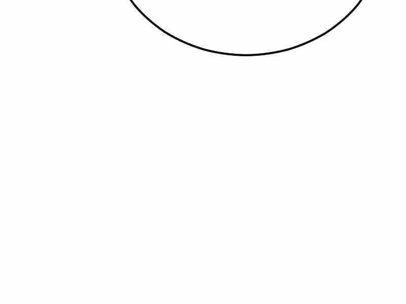 Cậu Bé Tội Phạm: Chapter 51.5