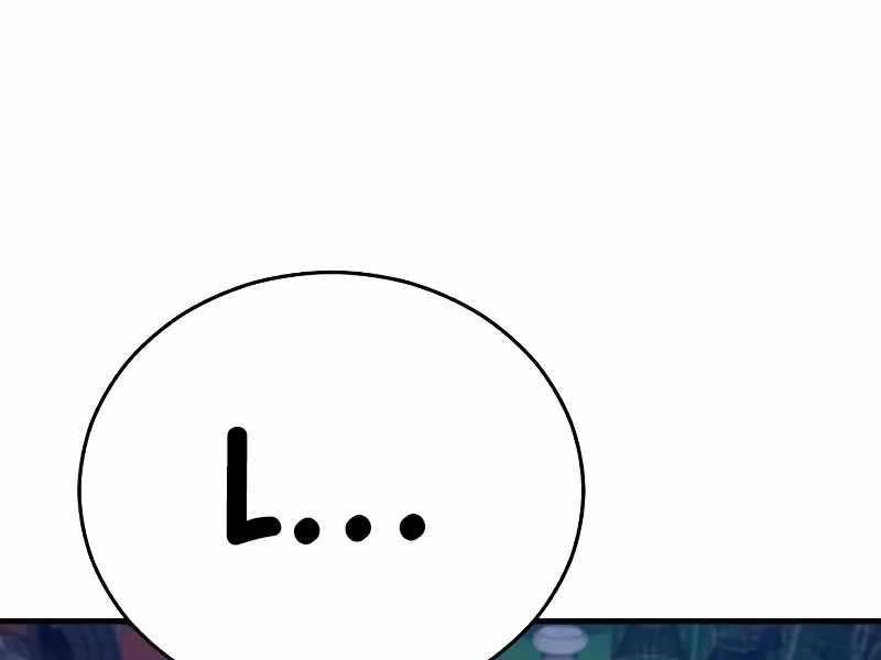 Cậu Bé Tội Phạm: Chapter 51.5