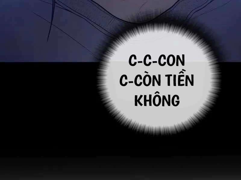 Cậu Bé Tội Phạm: Chapter 51.5