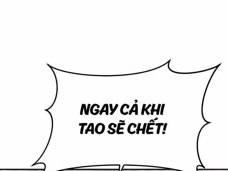 Cậu Bé Tội Phạm: Chapter 51.5