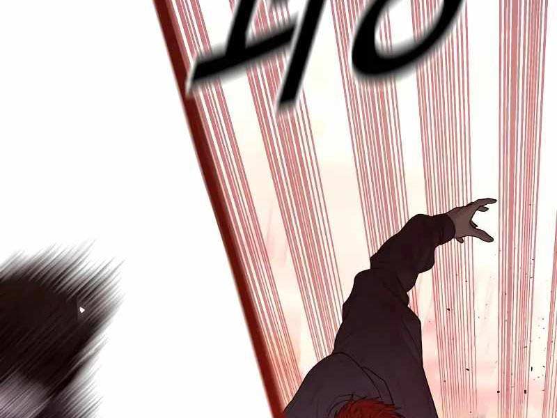 Cậu Bé Tội Phạm: Chapter 51.5
