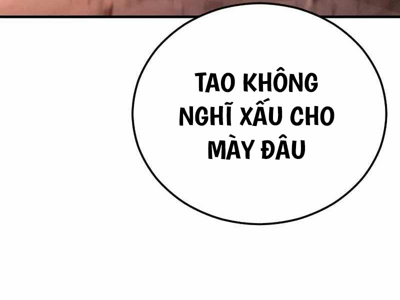 Cậu Bé Tội Phạm: Chapter 51.5