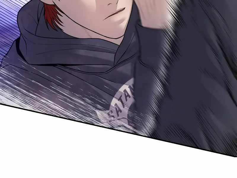 Cậu Bé Tội Phạm: Chapter 51.5