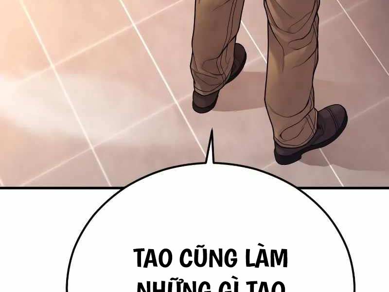Cậu Bé Tội Phạm: Chapter 51.5