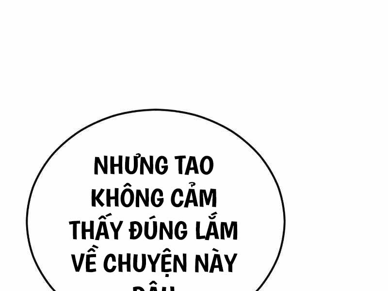 Cậu Bé Tội Phạm: Chapter 51.5