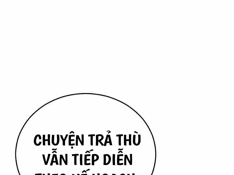 Cậu Bé Tội Phạm: Chapter 51.5