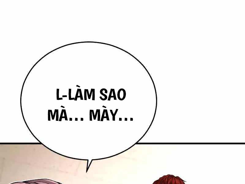 Cậu Bé Tội Phạm: Chapter 51.5
