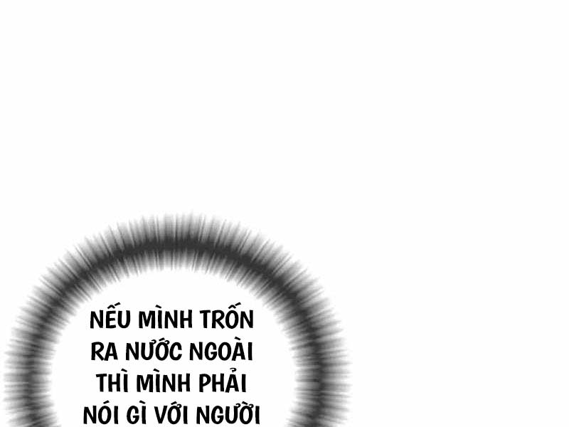 Cậu Bé Tội Phạm: Chapter 51.5