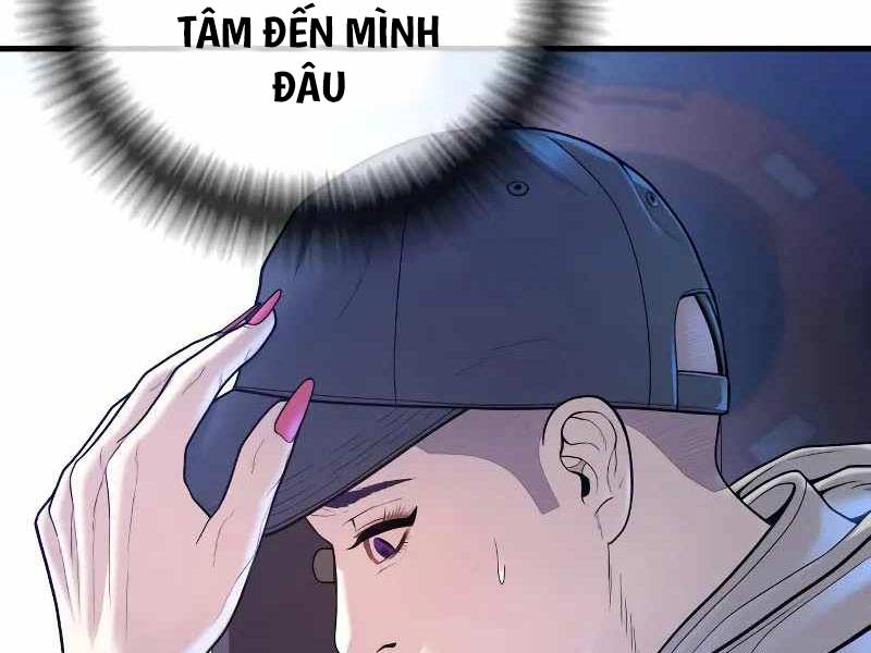 Cậu Bé Tội Phạm: Chapter 51.5