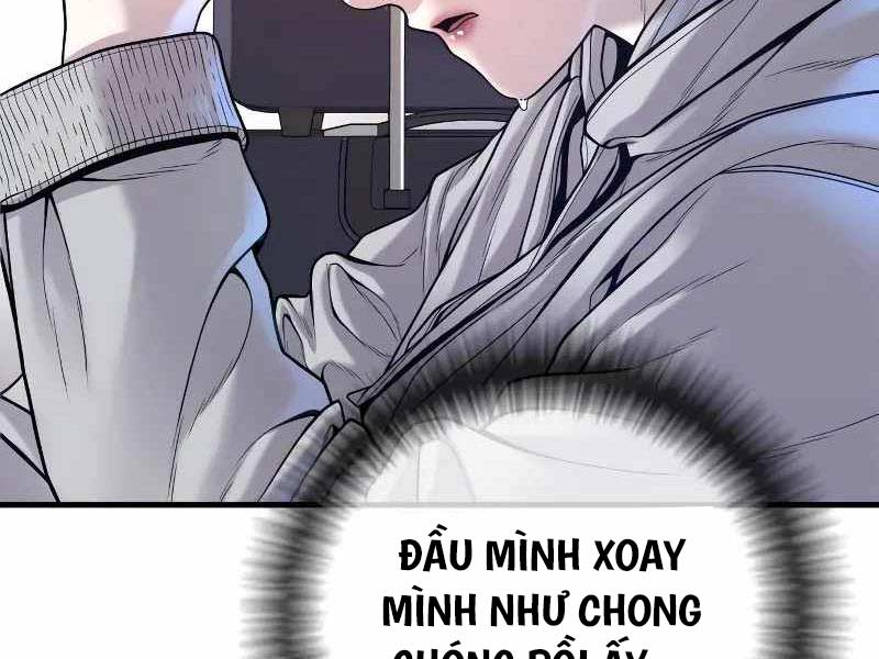 Cậu Bé Tội Phạm: Chapter 51.5