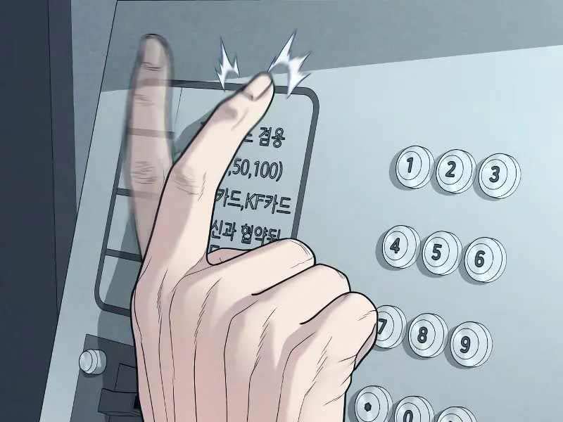 Cậu Bé Tội Phạm: Chapter 51