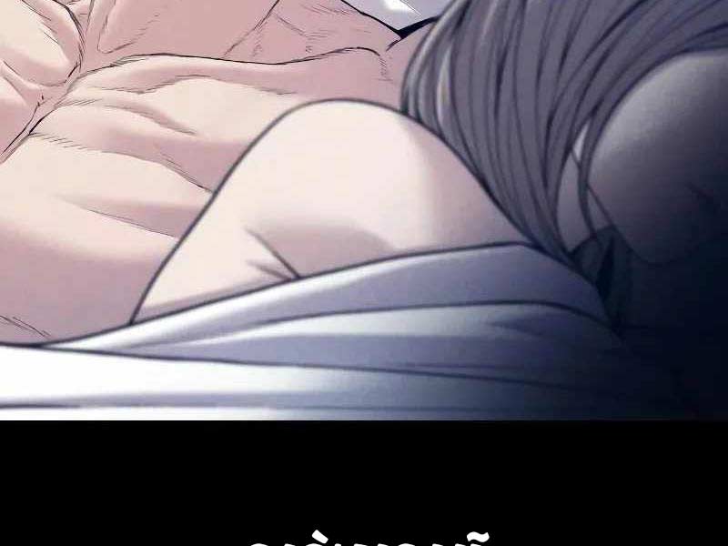 Cậu Bé Tội Phạm: Chapter 51
