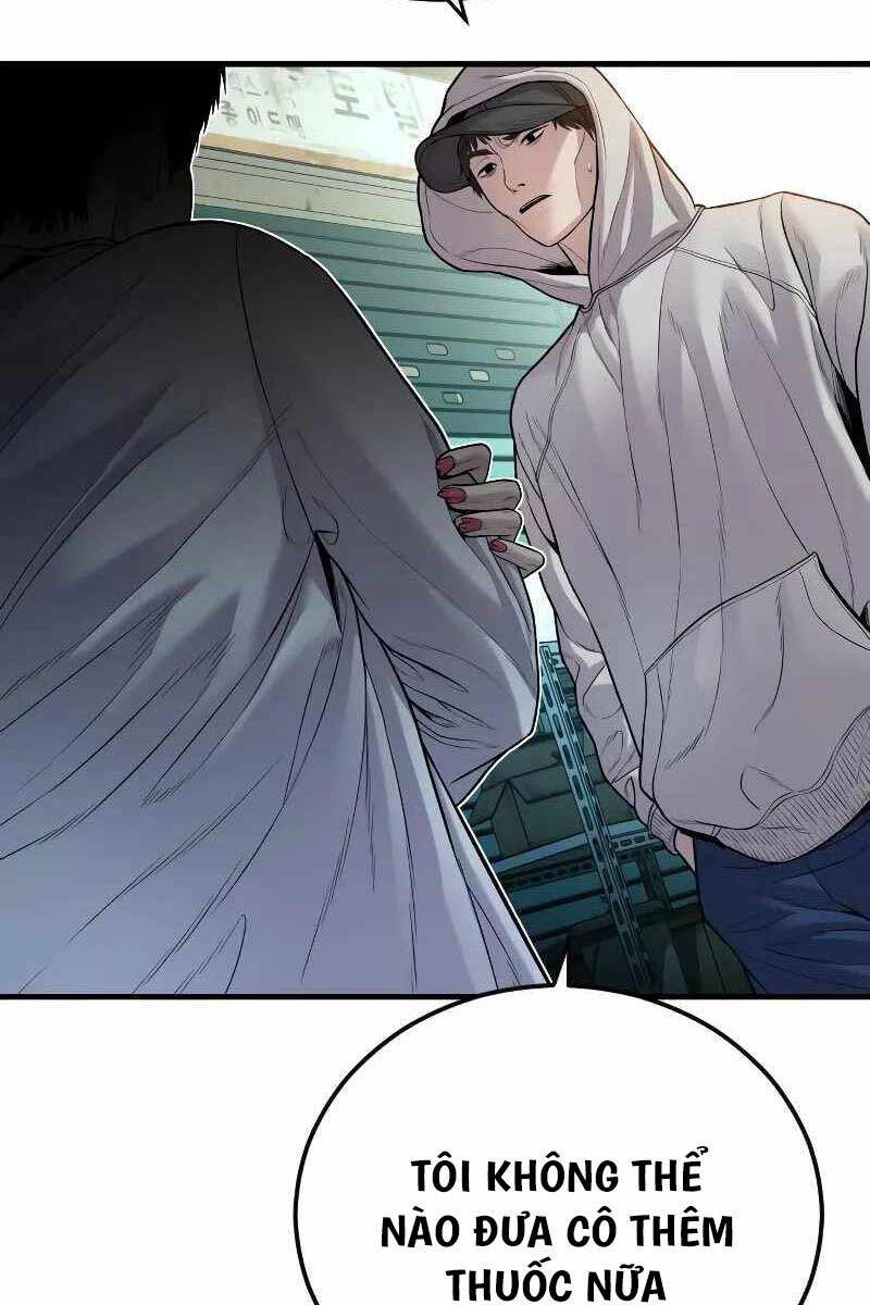 Cậu Bé Tội Phạm: Chapter 52.5