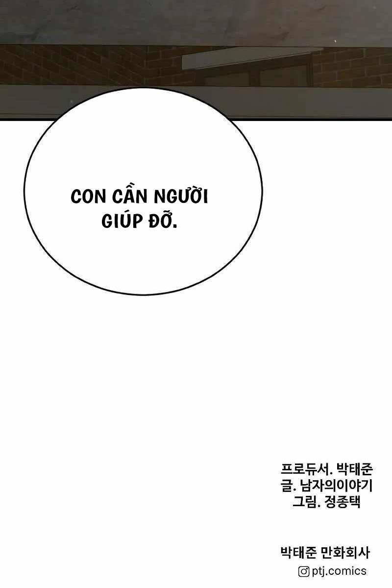 Cậu Bé Tội Phạm: Chapter 52.5
