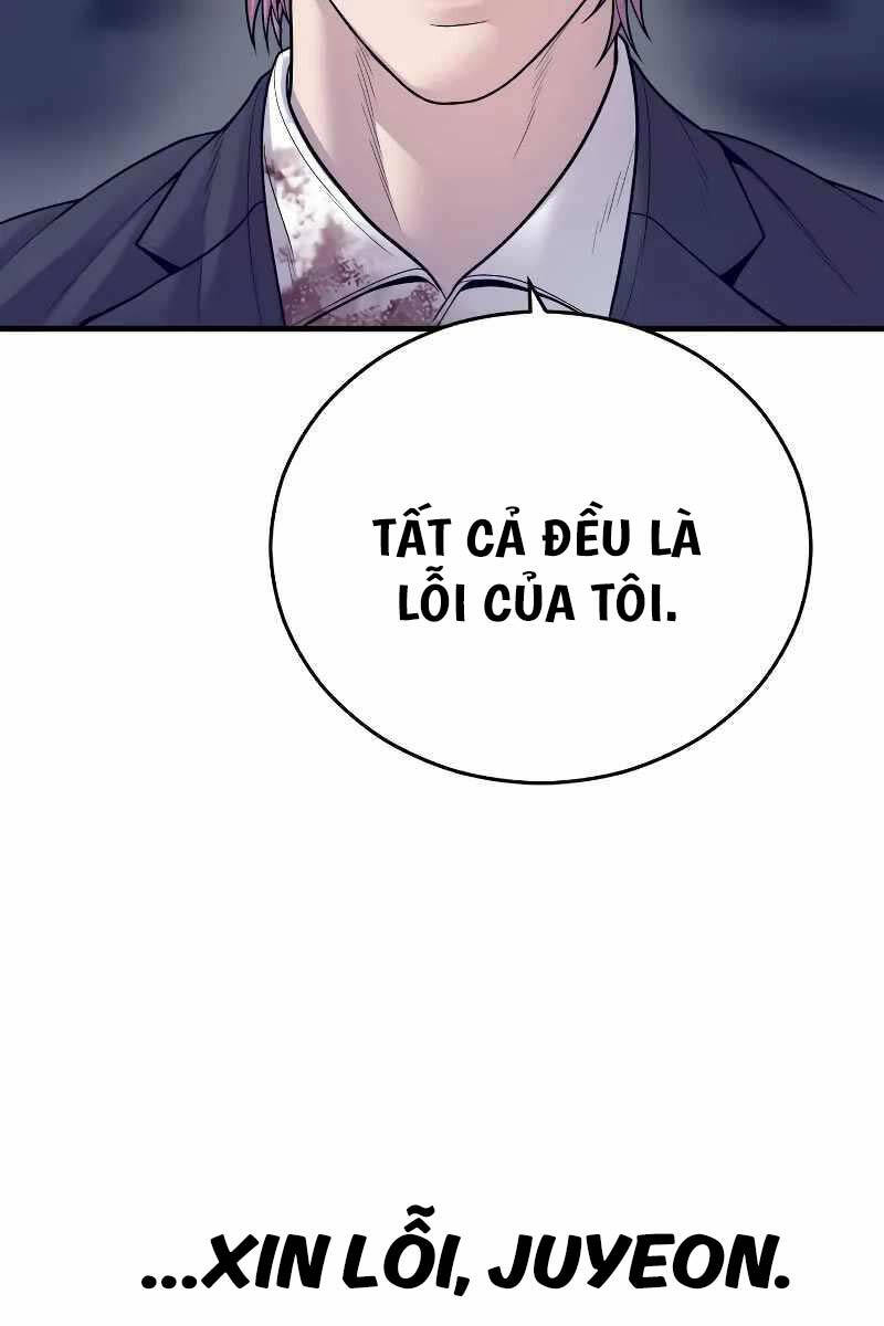 Cậu Bé Tội Phạm: Chapter 52.5