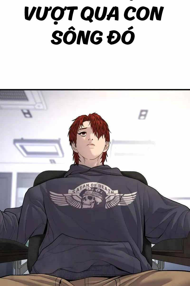 Cậu Bé Tội Phạm: Chapter 52.5