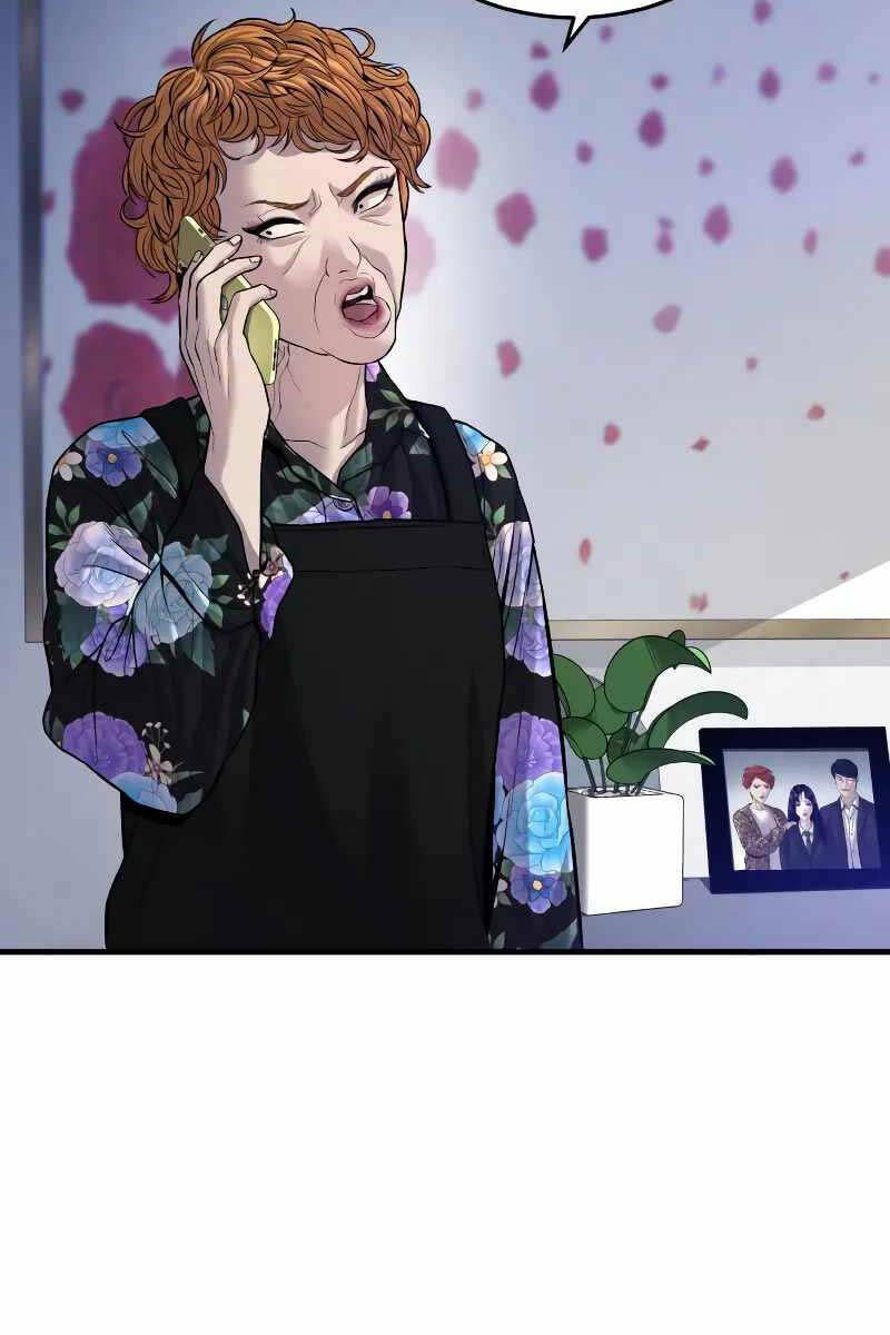Cậu Bé Tội Phạm: Chapter 52.5