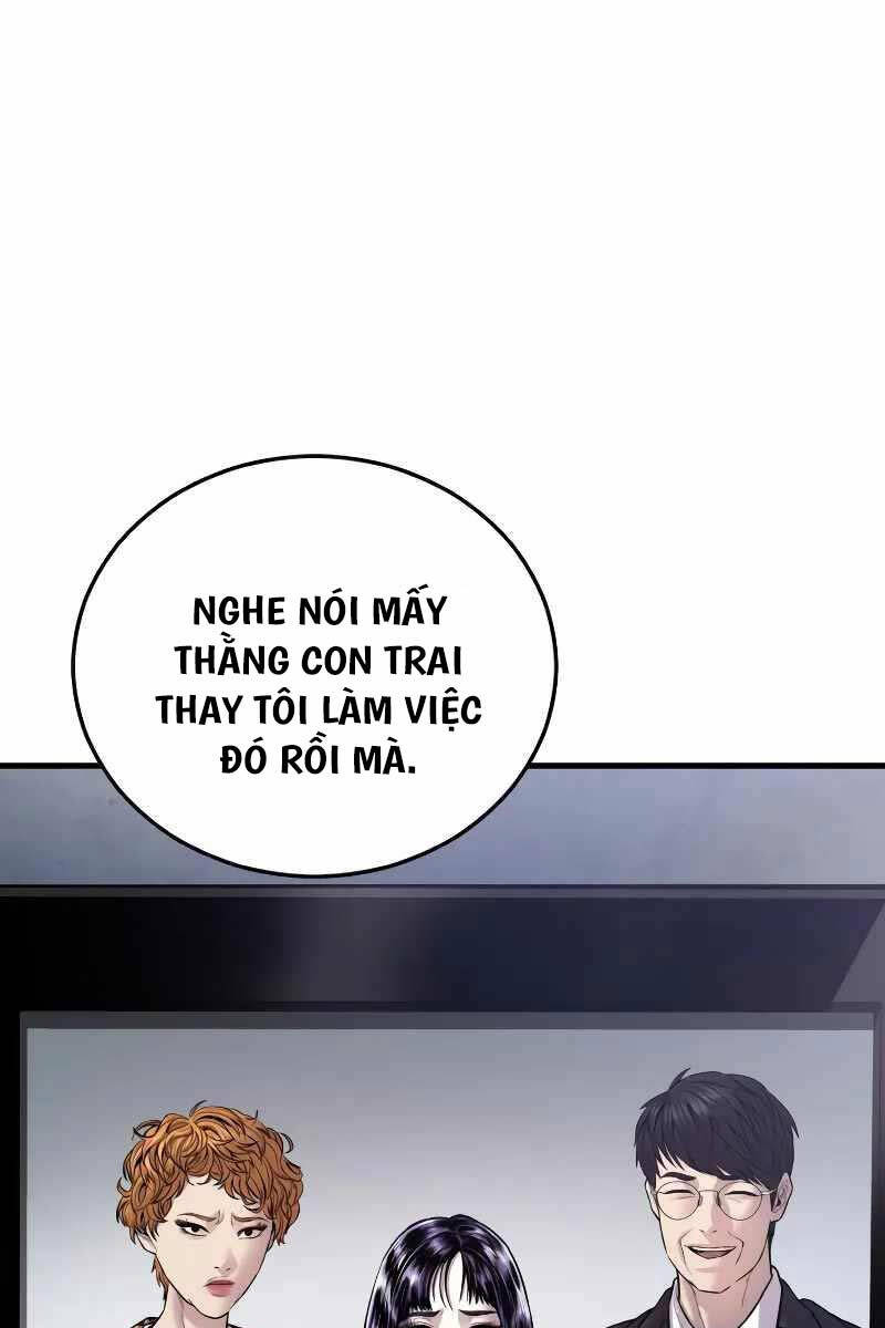 Cậu Bé Tội Phạm: Chapter 52.5