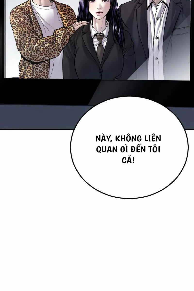 Cậu Bé Tội Phạm: Chapter 52.5