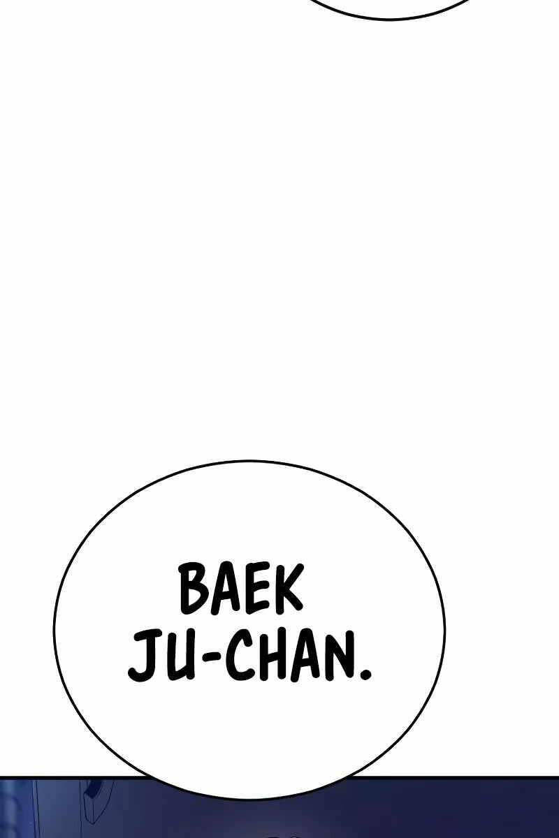 Cậu Bé Tội Phạm: Chapter 52.5