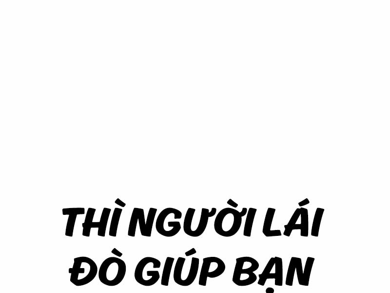 Cậu Bé Tội Phạm: Chapter 52.5