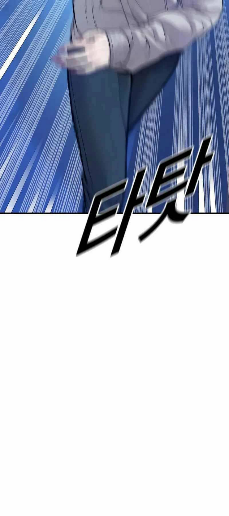 Cậu Bé Tội Phạm: Chapter 52
