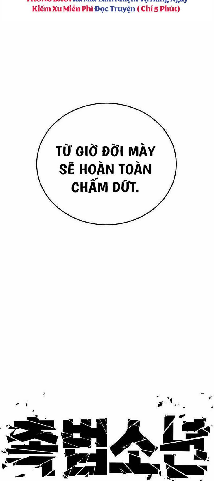 Cậu Bé Tội Phạm: Chapter 52