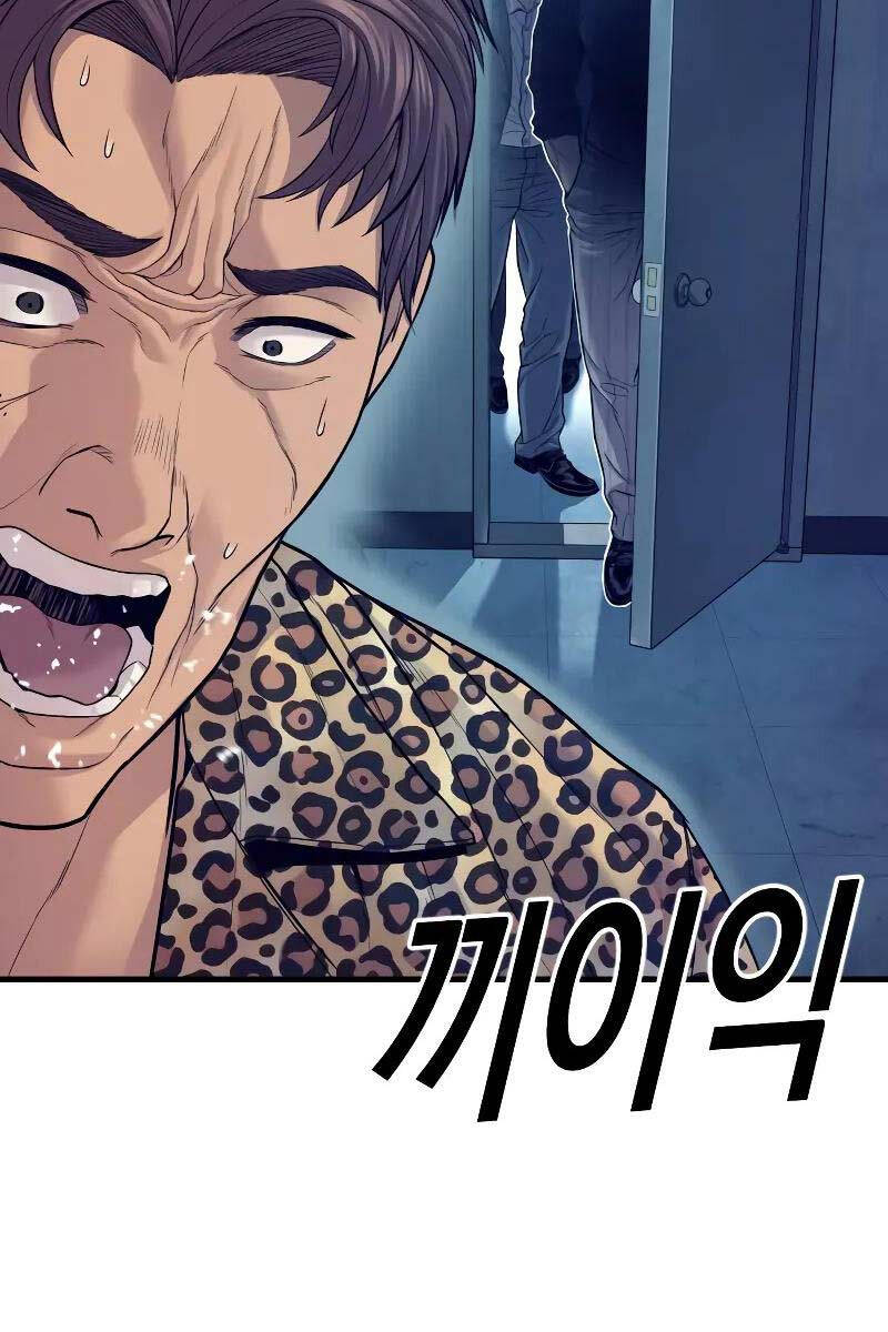 Cậu Bé Tội Phạm: Chapter 53.5