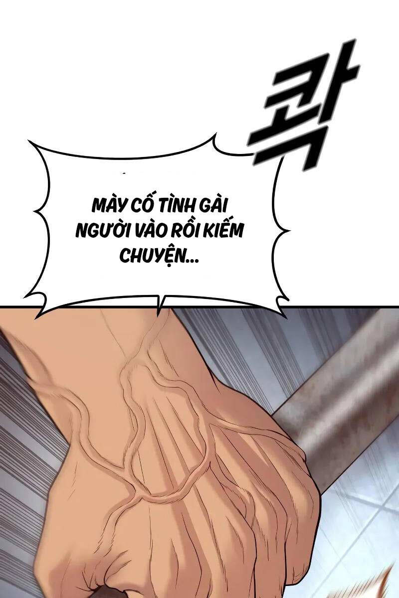 Cậu Bé Tội Phạm: Chapter 53.5