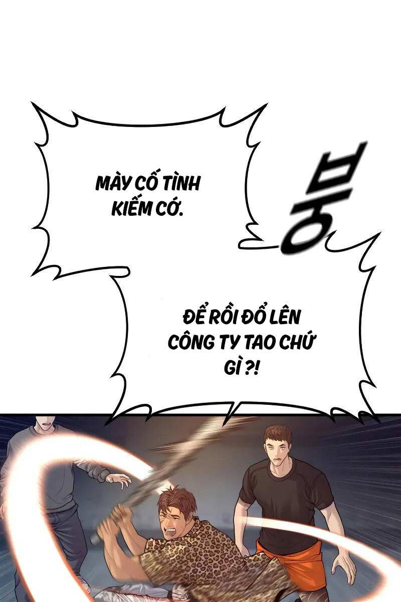Cậu Bé Tội Phạm: Chapter 53.5