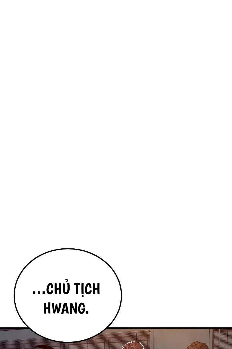 Cậu Bé Tội Phạm: Chapter 53.5