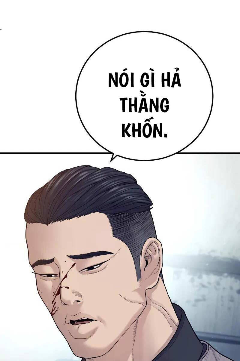Cậu Bé Tội Phạm: Chapter 53.5