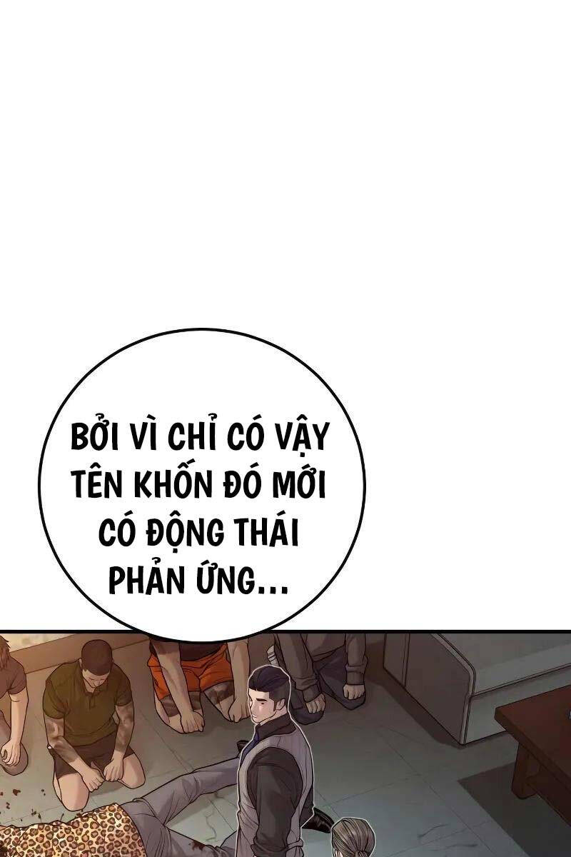 Cậu Bé Tội Phạm: Chapter 53.5