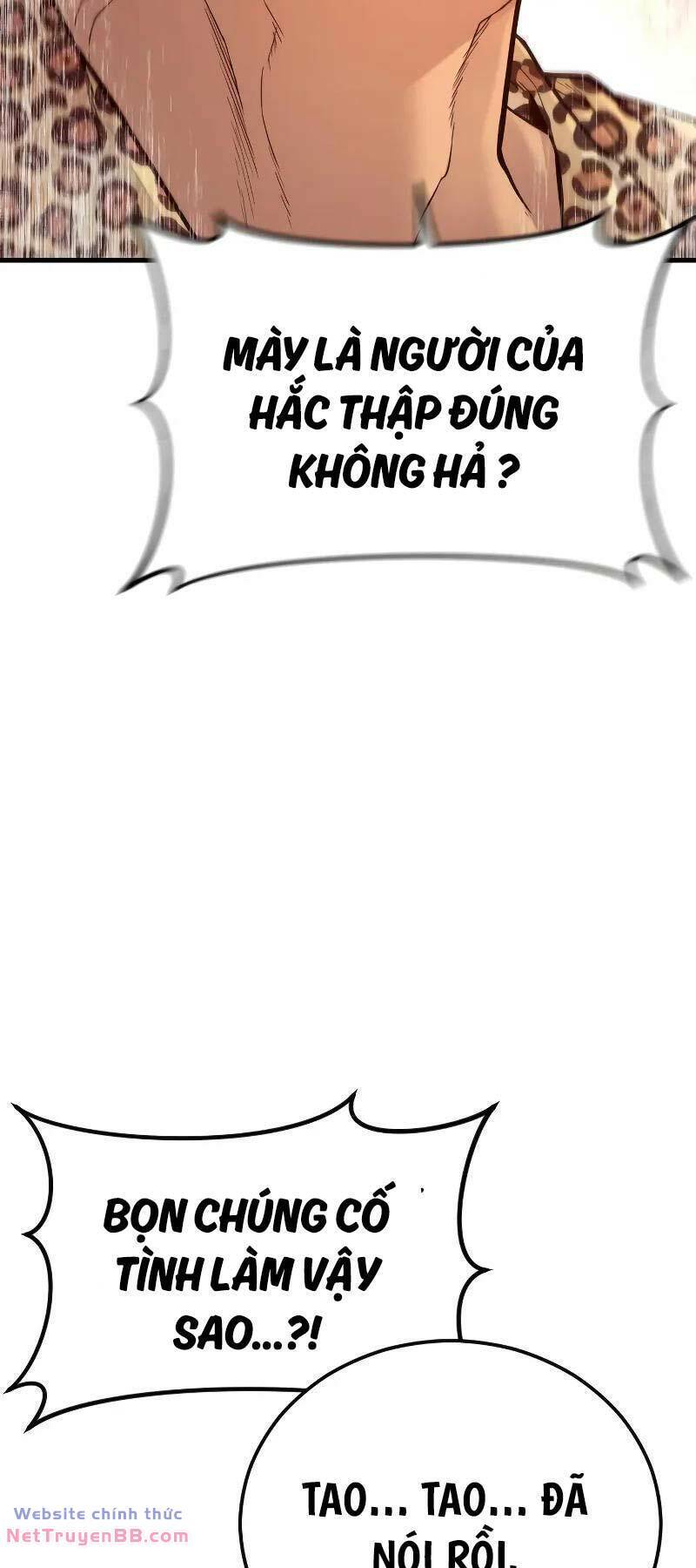 Cậu Bé Tội Phạm: Chapter 53