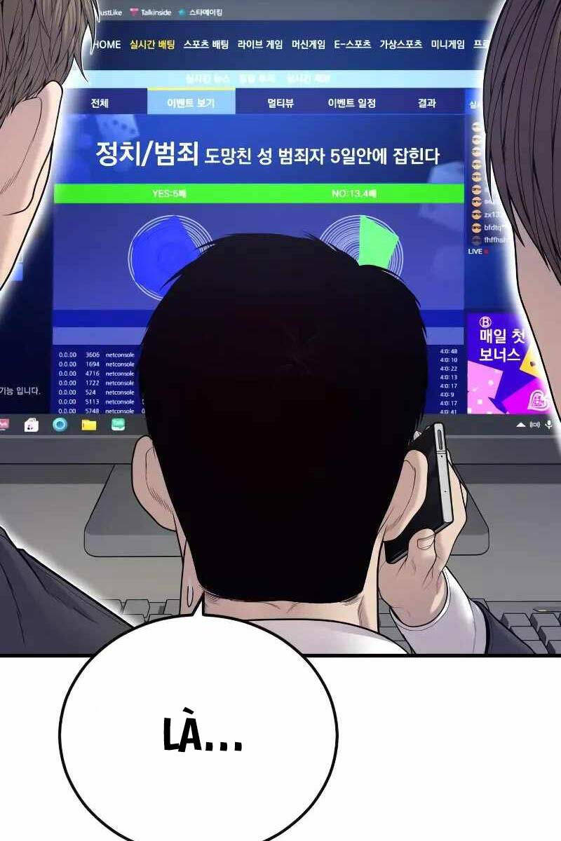 Cậu Bé Tội Phạm: Chapter 54.5