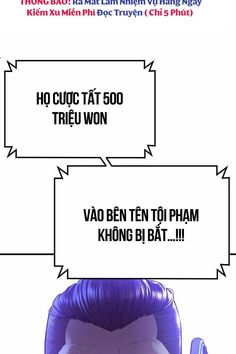 Cậu Bé Tội Phạm: Chapter 54.5