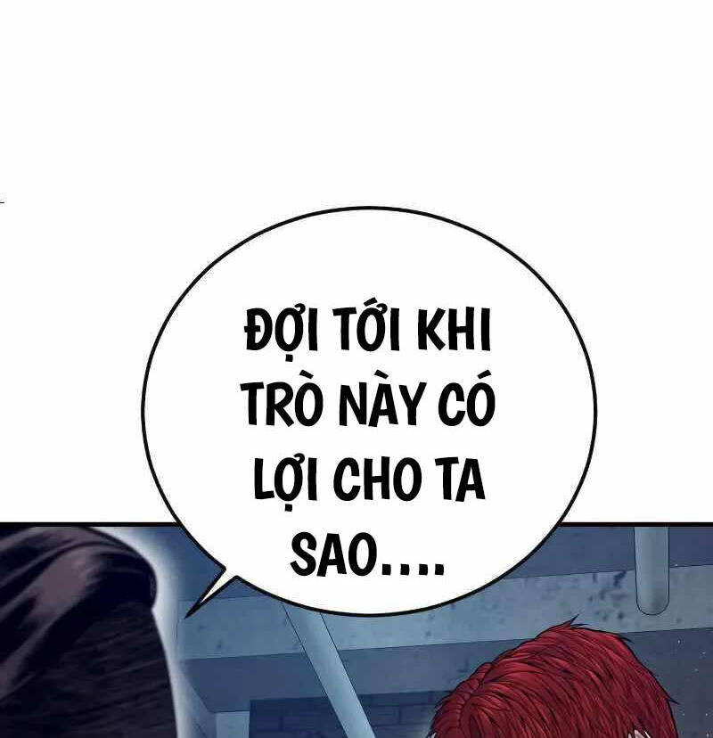 Cậu Bé Tội Phạm: Chapter 54.5