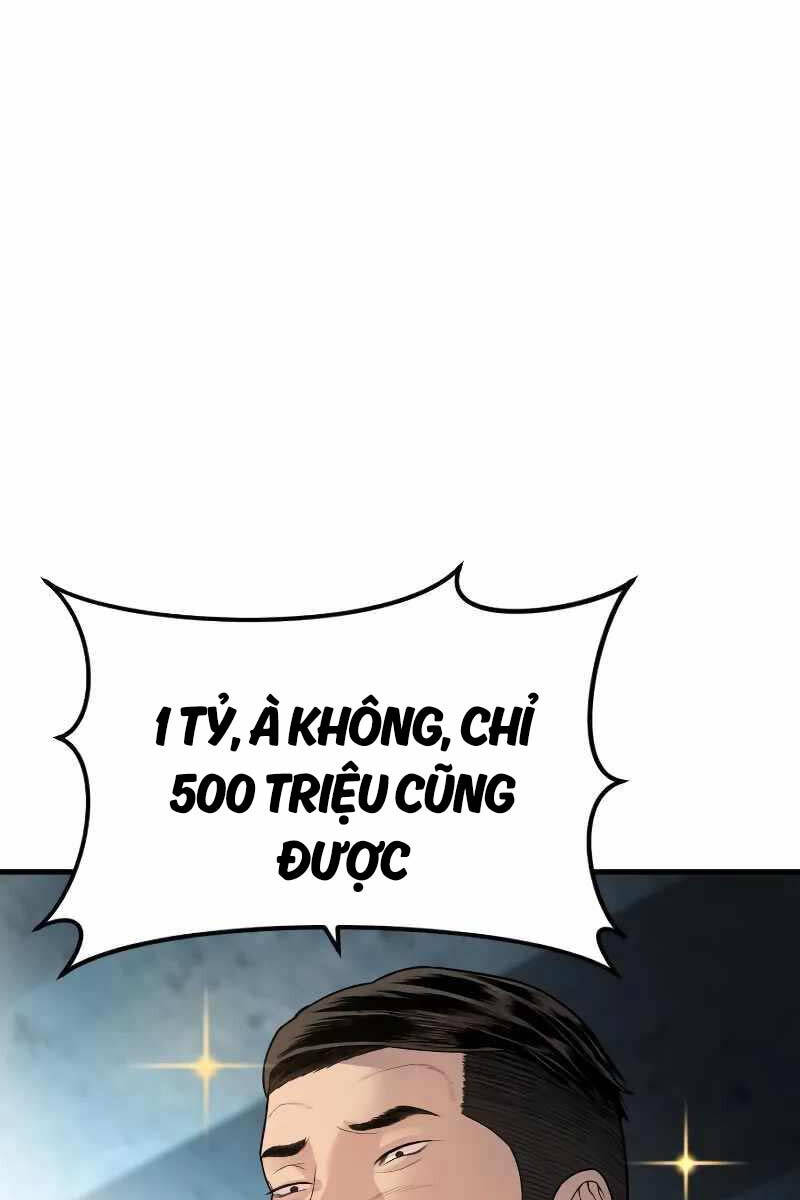 Cậu Bé Tội Phạm: Chapter 54.5