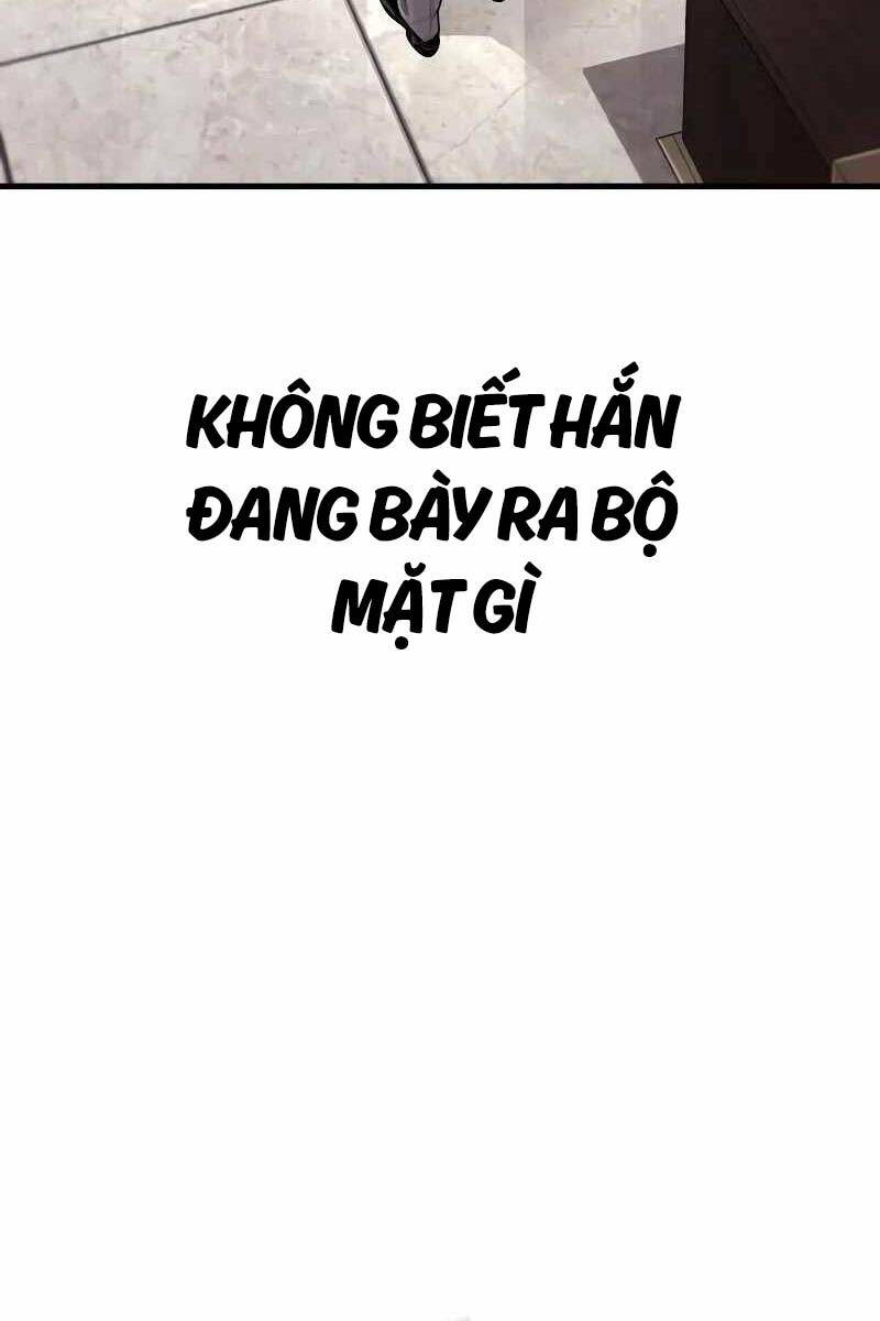 Cậu Bé Tội Phạm: Chapter 54.5