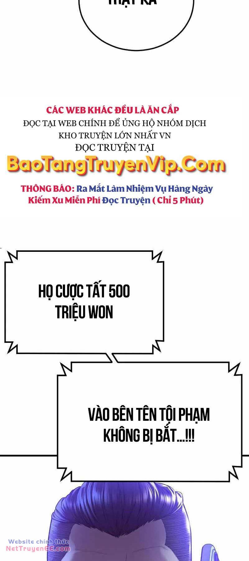 Cậu Bé Tội Phạm: Chapter 54
