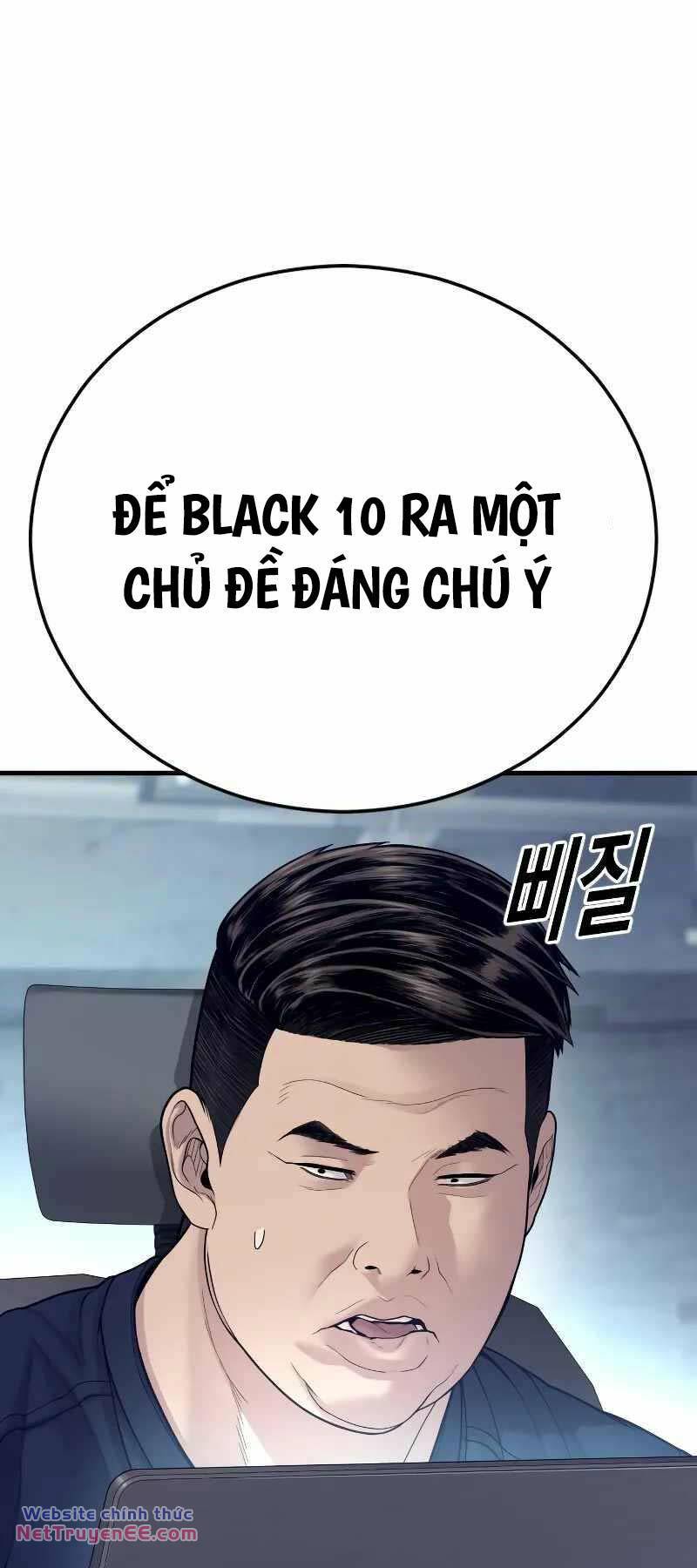 Cậu Bé Tội Phạm: Chapter 54