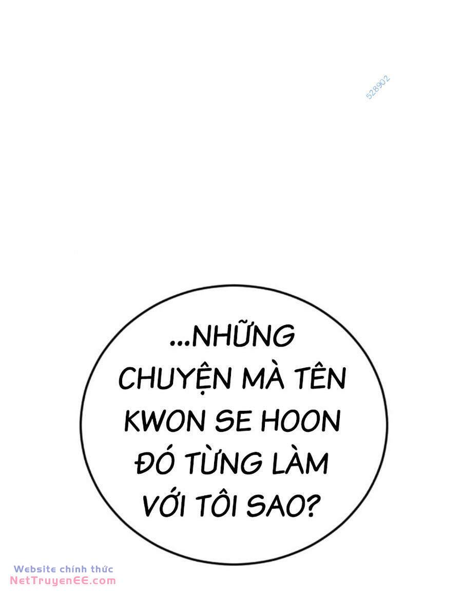 Cậu Bé Tội Phạm: Chapter 55