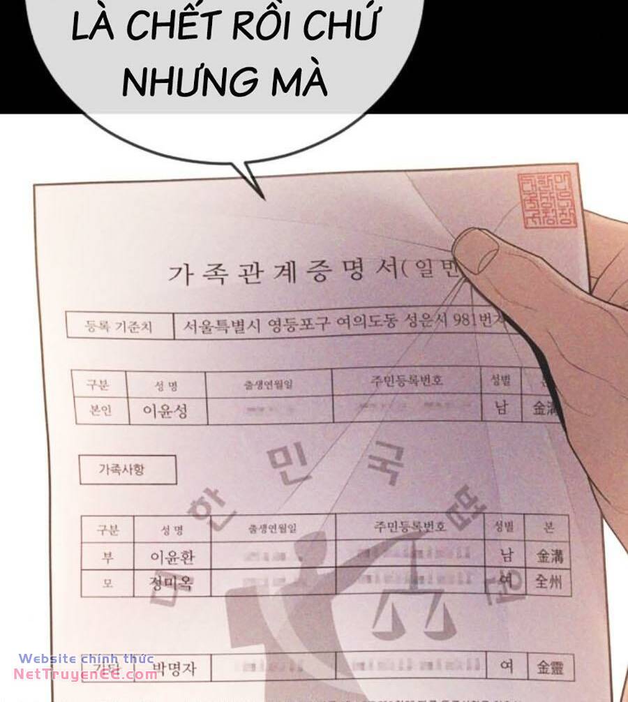 Cậu Bé Tội Phạm: Chapter 55