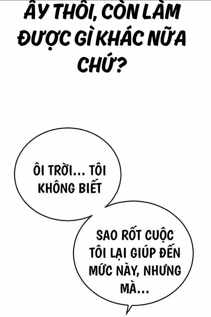 Cậu Bé Tội Phạm: Chapter 56.5