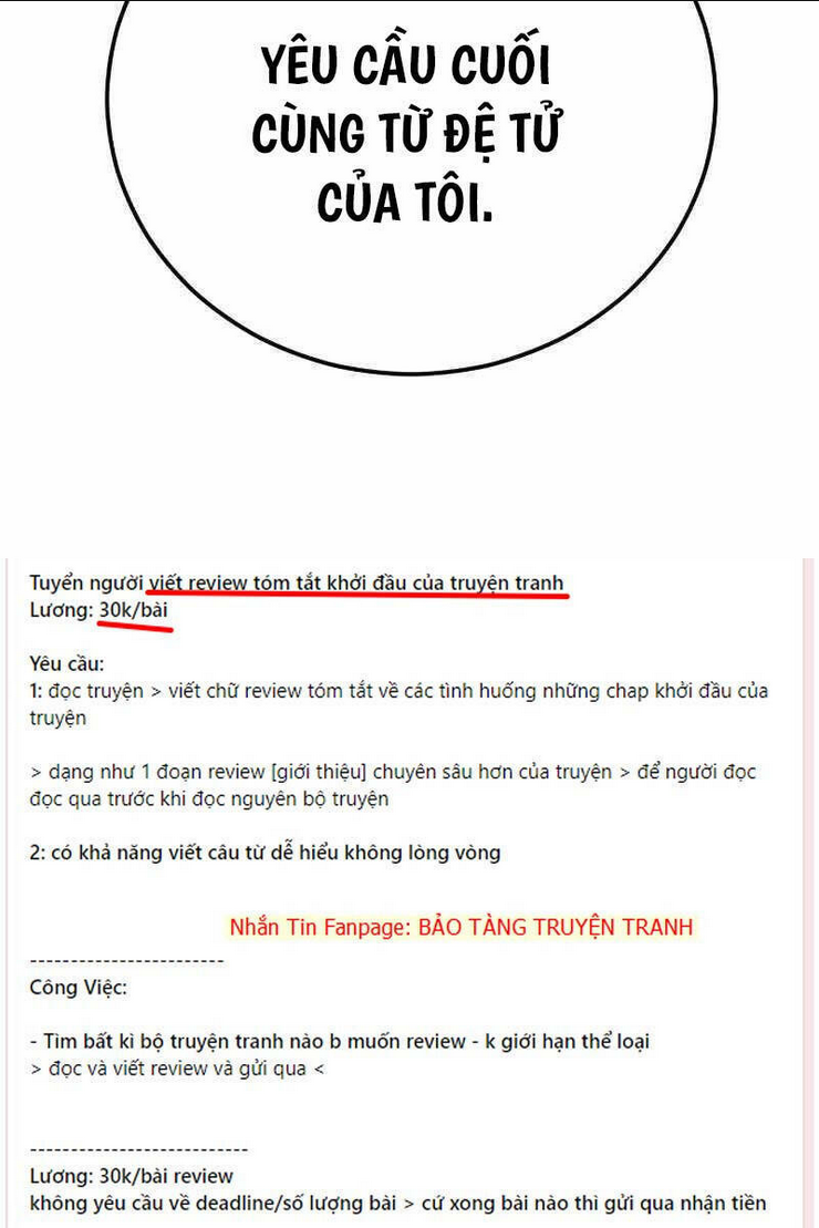 Cậu Bé Tội Phạm: Chapter 56.5
