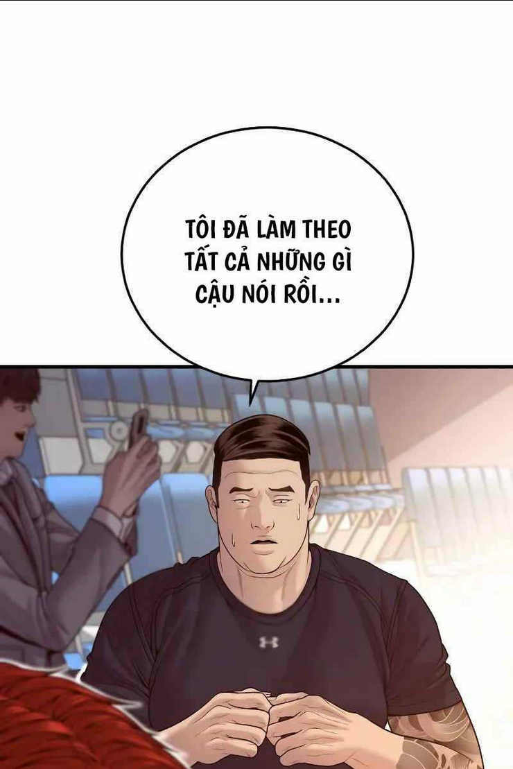 Cậu Bé Tội Phạm: Chapter 56.5